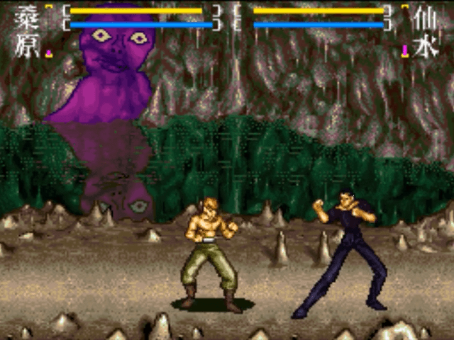 Yu Yu Hakusho Final screenshot 5 for Super Famicom
